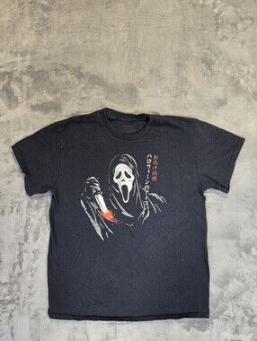 Ghostface Icons Of Halloween Horror T Shirt Size Medium Black